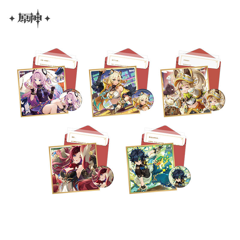 Genshin Impact Birthday Series Gift Box Set - Natlan – KUMAGAME SHOP