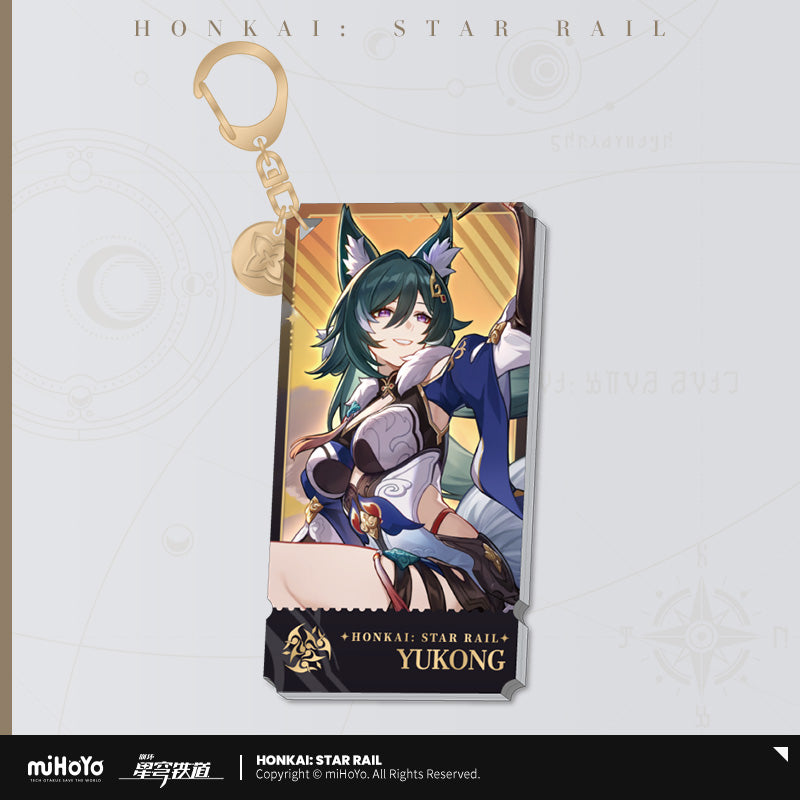 Honkai Star Rail Merchandise