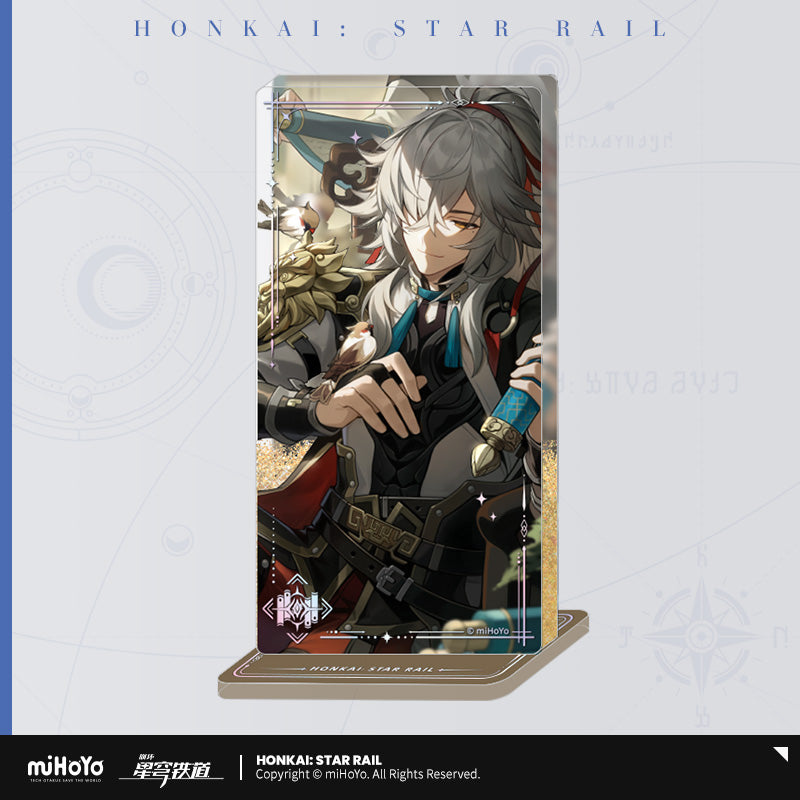 Honkai Star Rail Merchandise