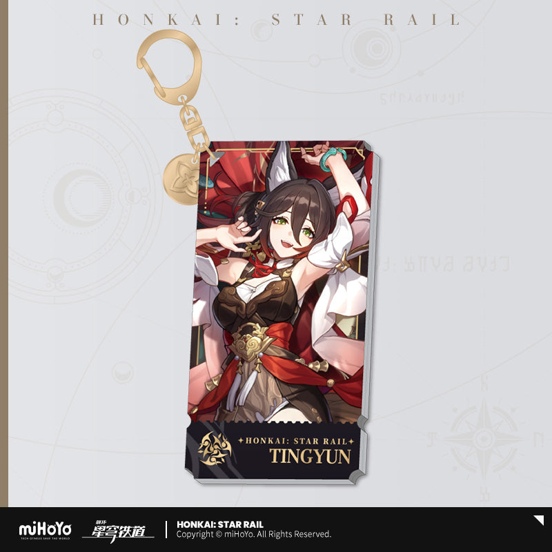 Honkai Star Rail Merchandise