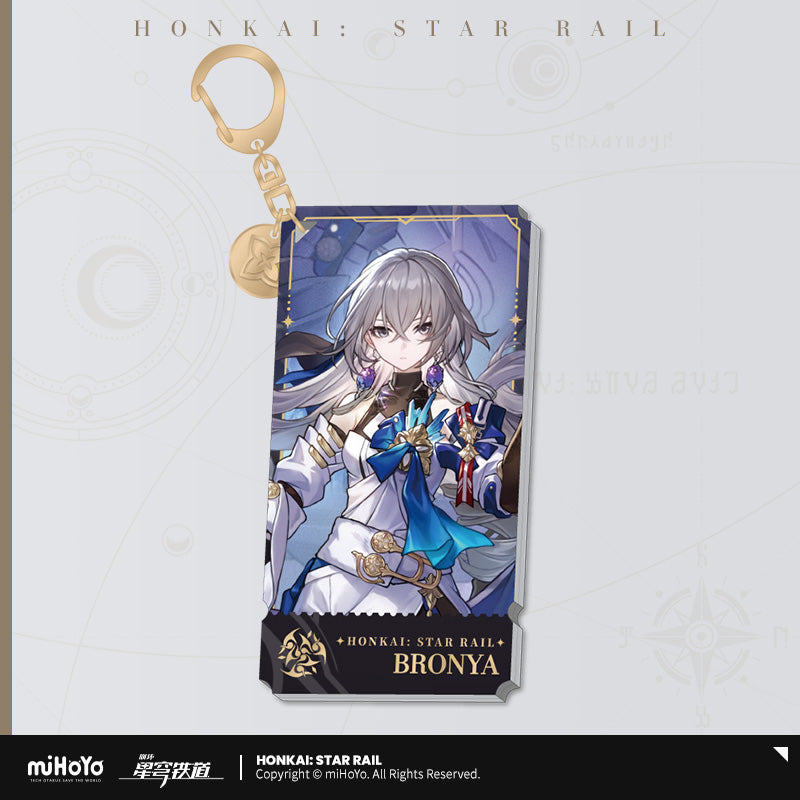 Honkai Star Rail Merchandise