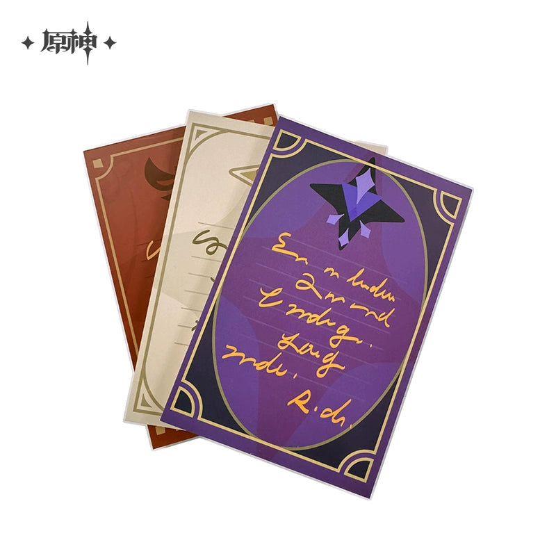 Genshin Impact FES 2024 Series EXP Material Notebook Set 