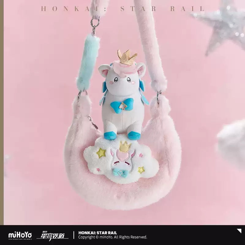 [Pre-Order] Hyacine Theme Impression Series Plush Crossbody Bag | Honkai: Star Rail (Dec 2026)