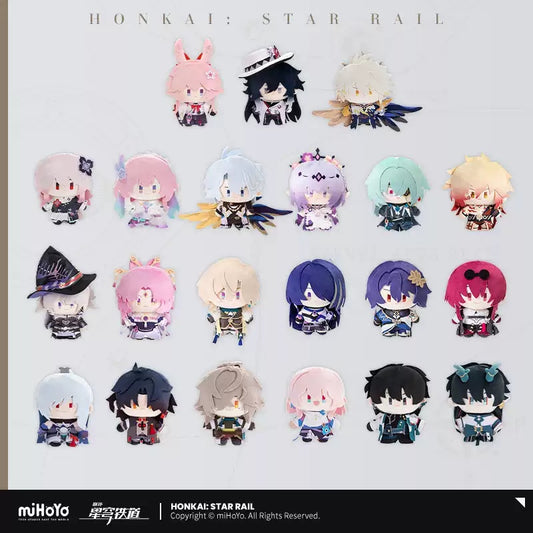 [Official Merchandise] Chibi Doll Series Plushies | Honkai: Star Rail