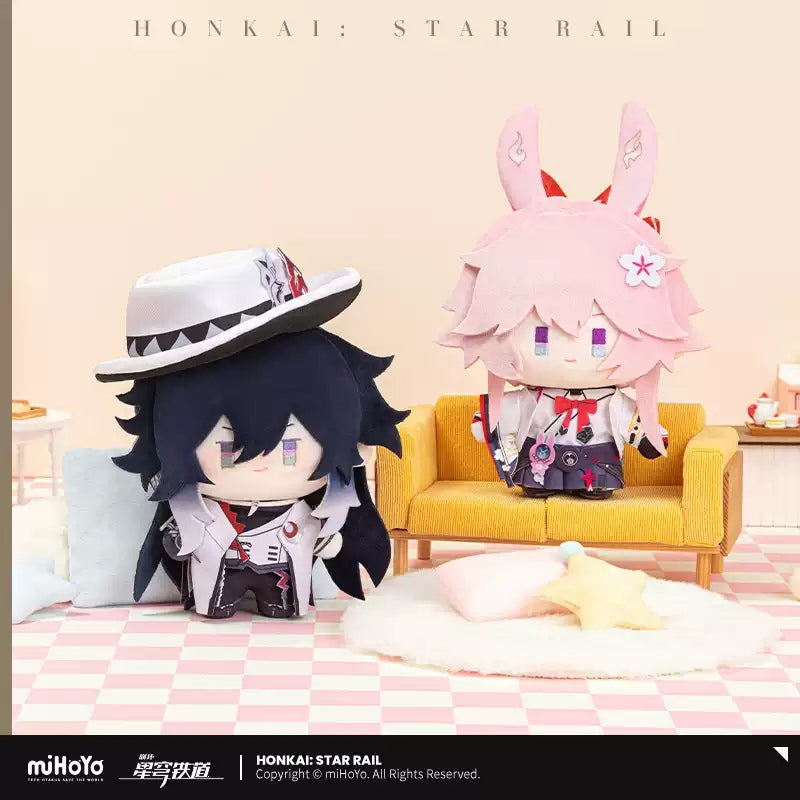 [Official Merchandise] Chibi Doll Series Plushies | Honkai: Star Rail