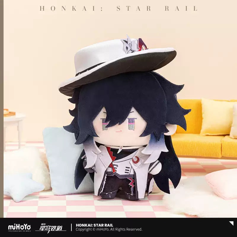 [Official Merchandise] Chibi Doll Series Plushies | Honkai: Star Rail