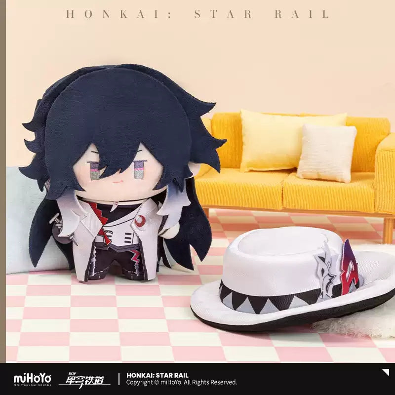 [Official Merchandise] Chibi Doll Series Plushies | Honkai: Star Rail