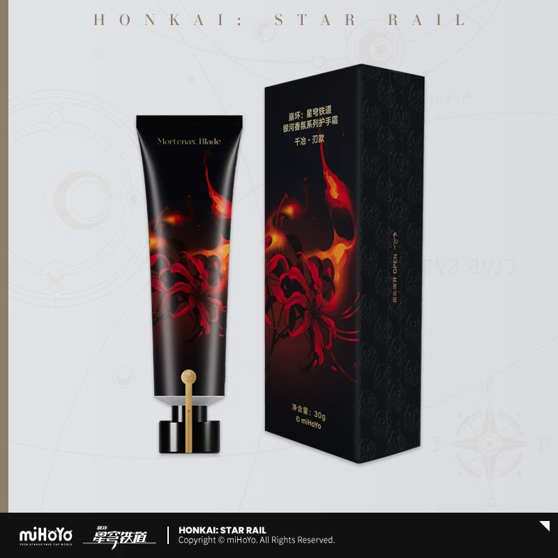 [Official Merchandise] Galaxy Fragrance Series Hand Cream | Honkai: Star Rail