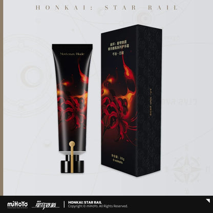 [Official Merchandise] Galaxy Fragrance Series Hand Cream | Honkai: Star Rail