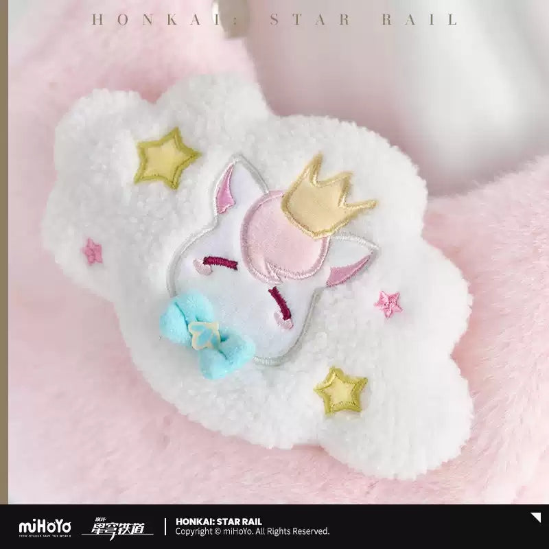 [Pre-Order] Hyacine Theme Impression Series Plush Crossbody Bag | Honkai: Star Rail (Dec 2026)