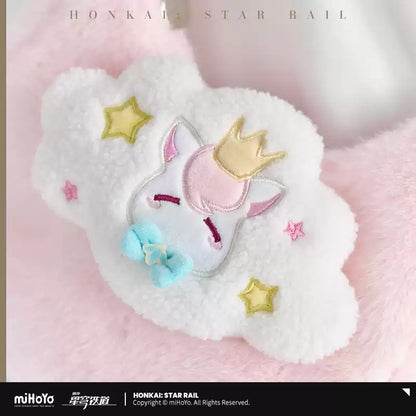 [Pre-Order] Hyacine Theme Impression Series Plush Crossbody Bag | Honkai: Star Rail (Dec 2026)