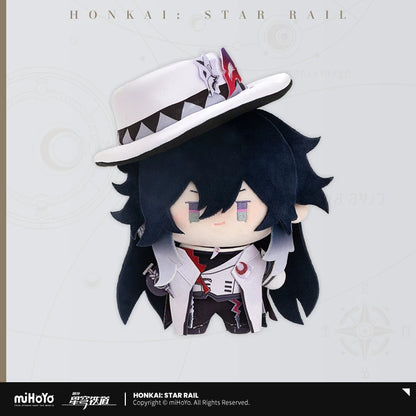 [Official Merchandise] Chibi Doll Series Plushies | Honkai: Star Rail