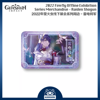 [Official Merchandise] Firefly ACG Carnival 2022 Event Merchandise: Raiden Shogun | Genshin Impact