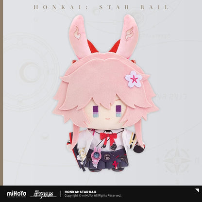[Official Merchandise] Chibi Doll Series Plushies | Honkai: Star Rail