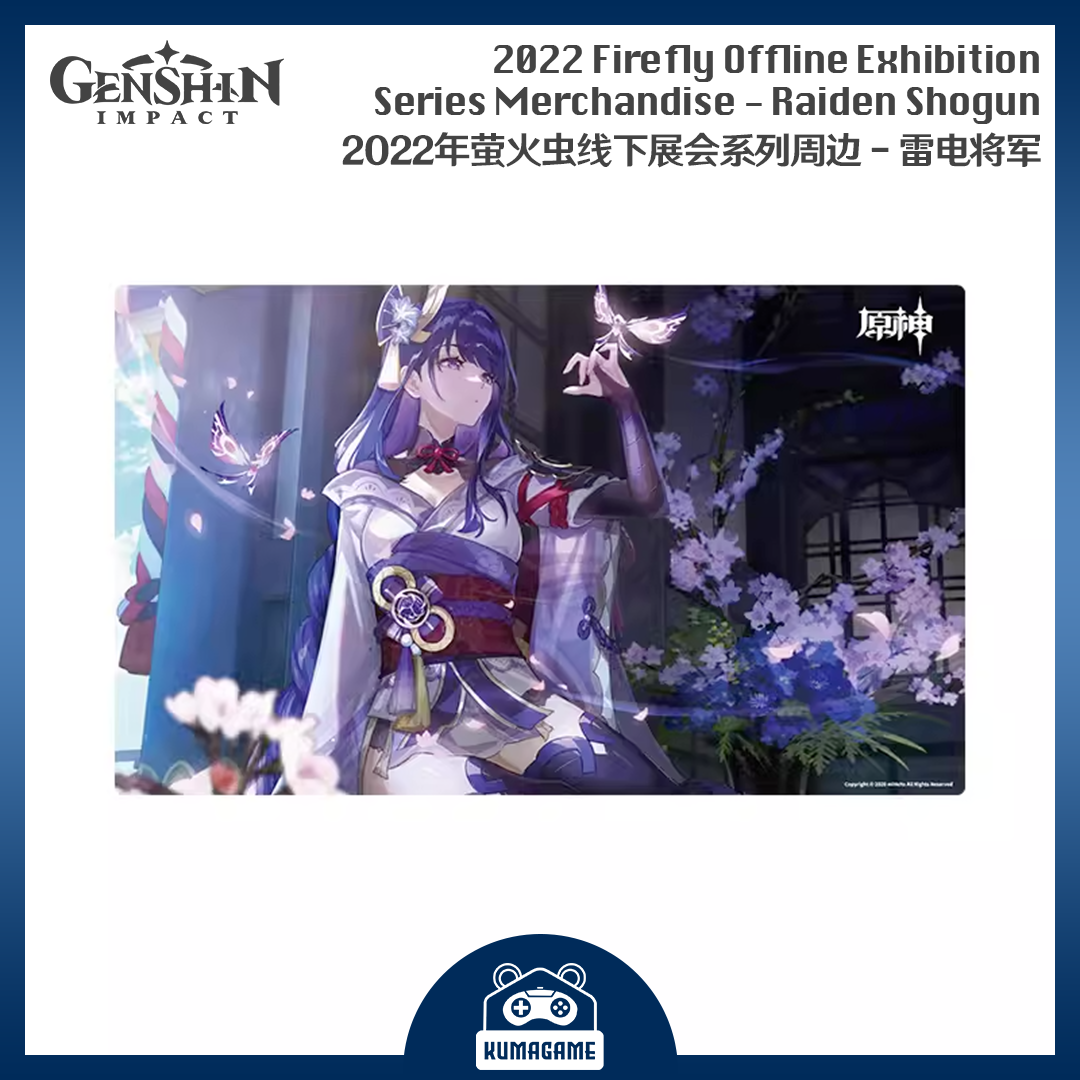 [Official Merchandise] Firefly ACG Carnival 2022 Event Merchandise: Raiden Shogun | Genshin Impact
