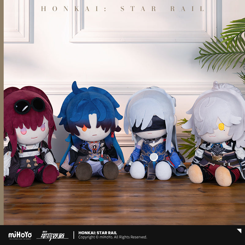 [Official Merchandise] POTEPOTTE Sitting Plushies | Honkai: Star Rail