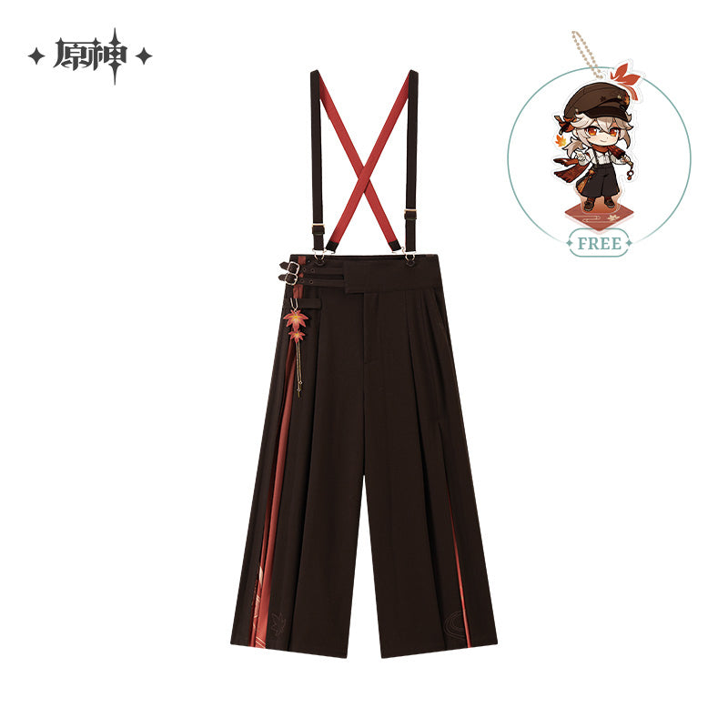 Kaedehara Kazuha Theme Impression Series Wide-Leg Overalls