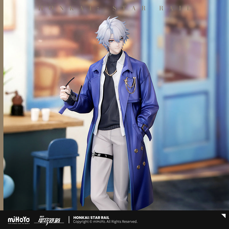 [Pre-Order/Deposit] Phainon 1/8 Figure Express Travel Notes Ver. | Honkai: Star Rail (July 2027)