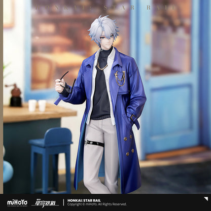 [Pre-Order/Deposit] Phainon 1/8 Figure Express Travel Notes Ver. | Honkai: Star Rail (July 2027)