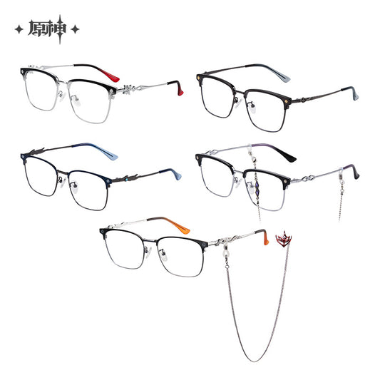 [Pre-Order] Frost and Flame Series Glasses Gift Box | Genshin Impact