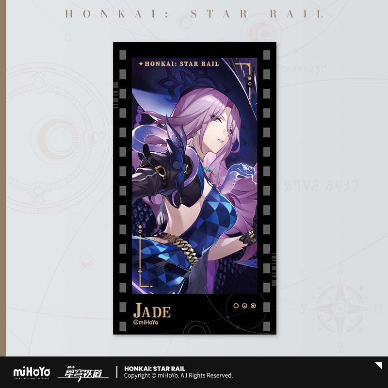 [Official Merchandise] All-Stars Invite Series: Imitation Film Cards | Honkai: Star Rail