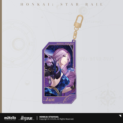 [Official Merchandise] All-Stars Invite Series: Quicksand Acrylic Charms | Honkai: Star Rail