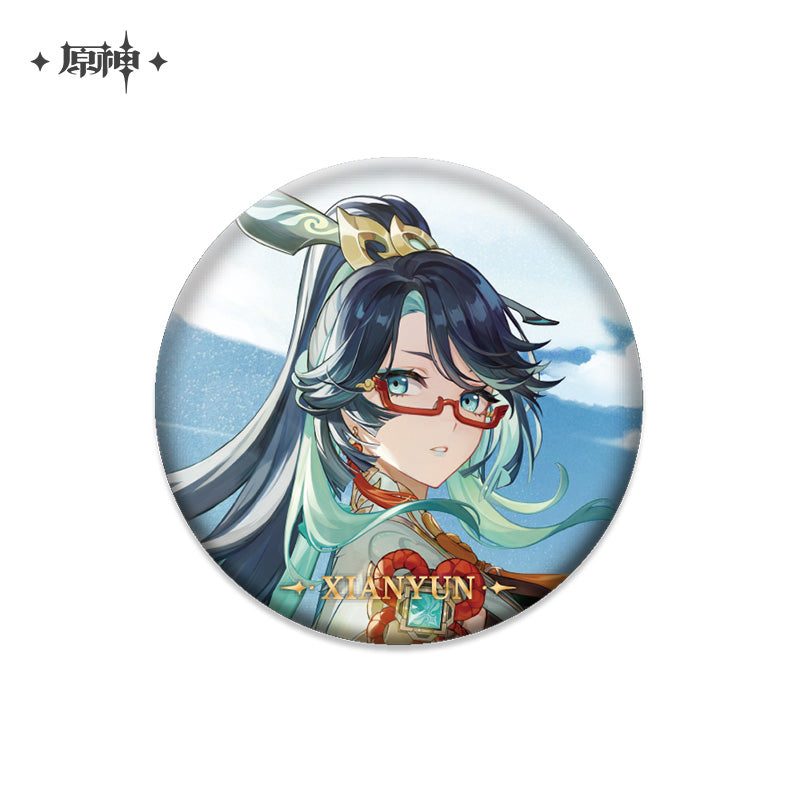 [Official Merchandise] Genshin Impact Theme Series Character Badge Vol.1 - Vol.4