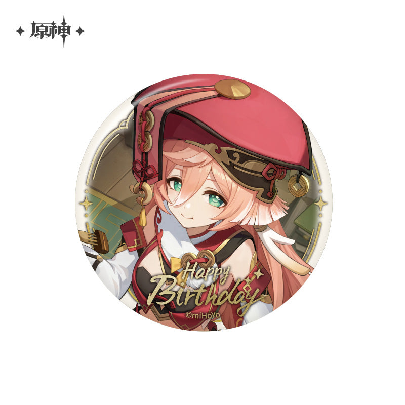 [Official Merchandise] Birthday Series: Badge | Genshin Impact