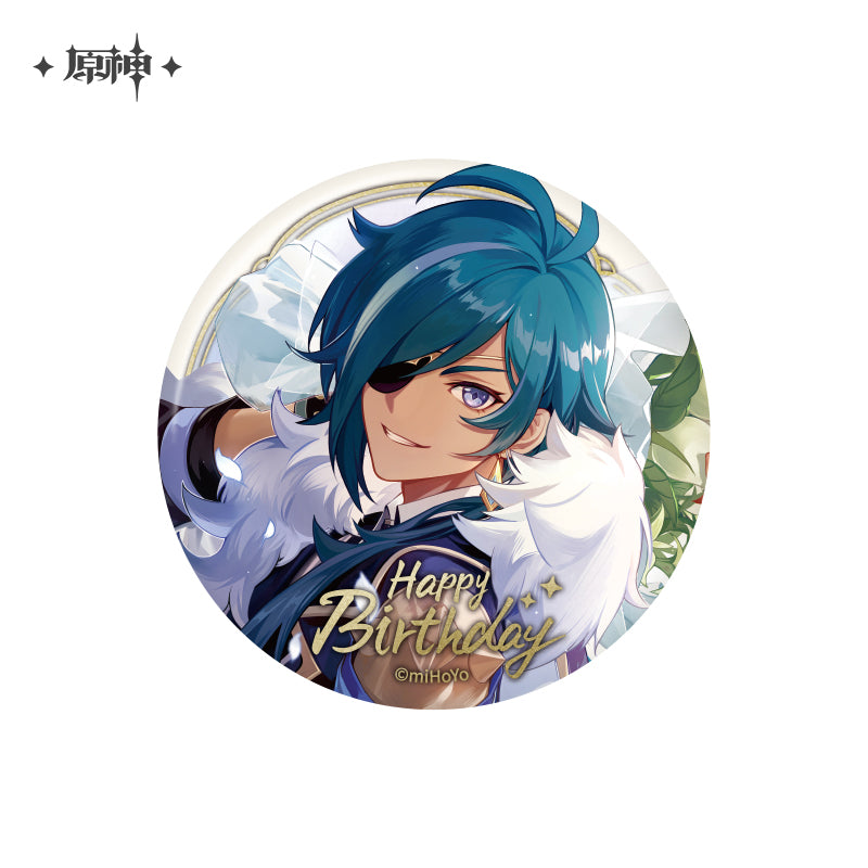 [Official Merchandise] Birthday Series Badge Vol.2 | Genshin Impact