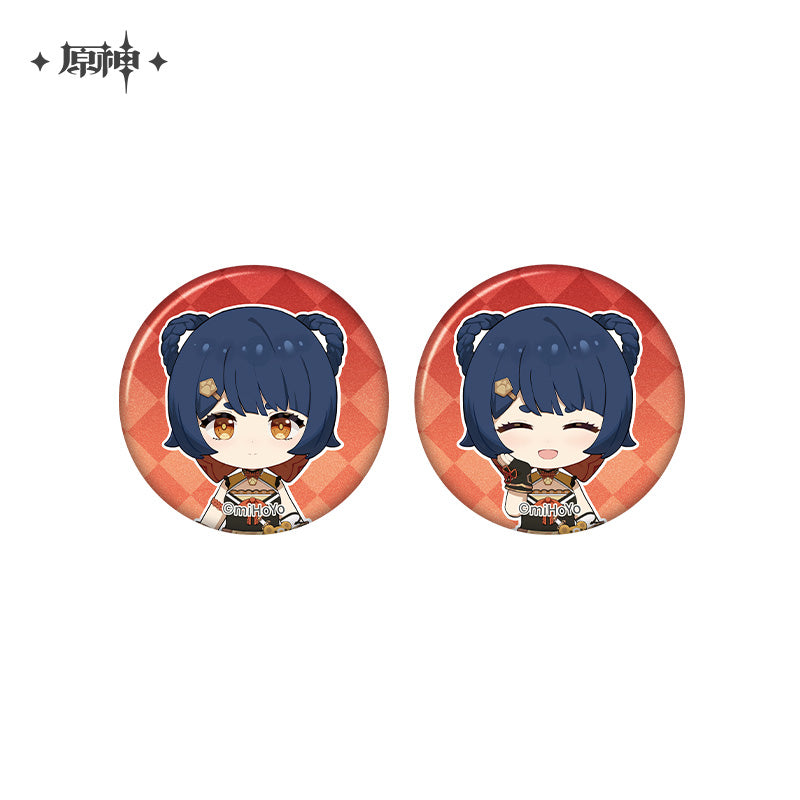 [Official Merchandise] Captured Memories Series: Mini Badge Set | Genshin Impact