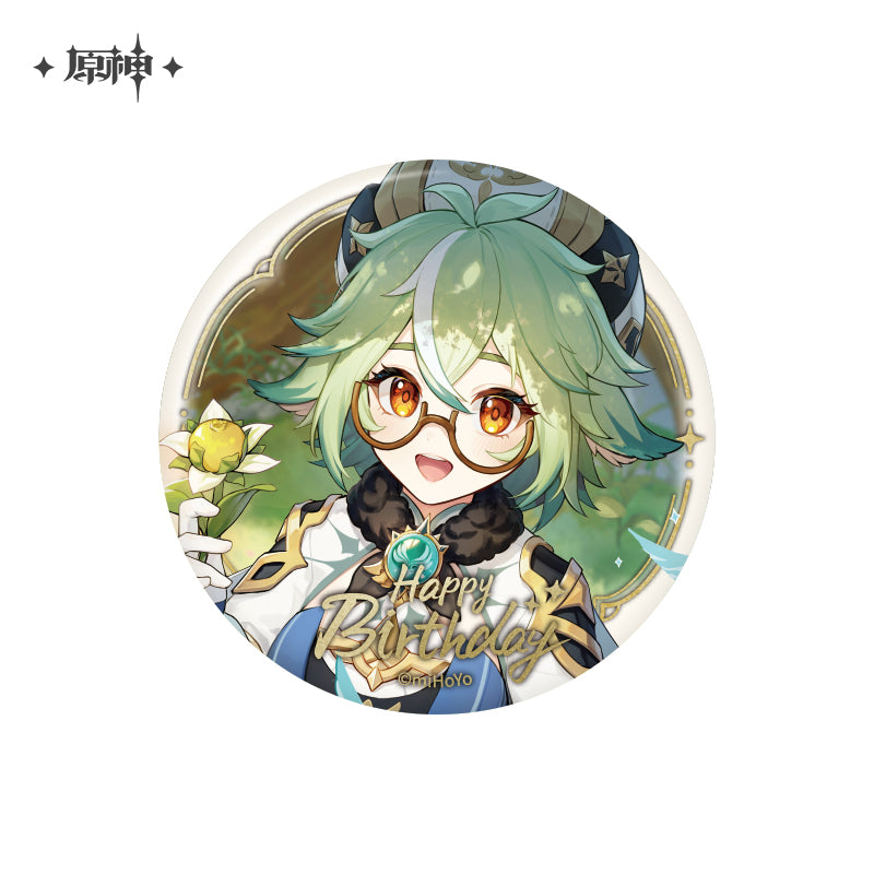 [Official Merchandise] Birthday Series Badge Vol.2 | Genshin Impact