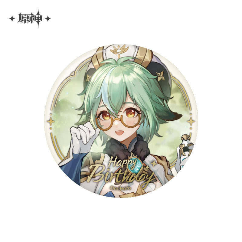 [Official Merchandise] Birthday Series Badge Vol.2 | Genshin Impact