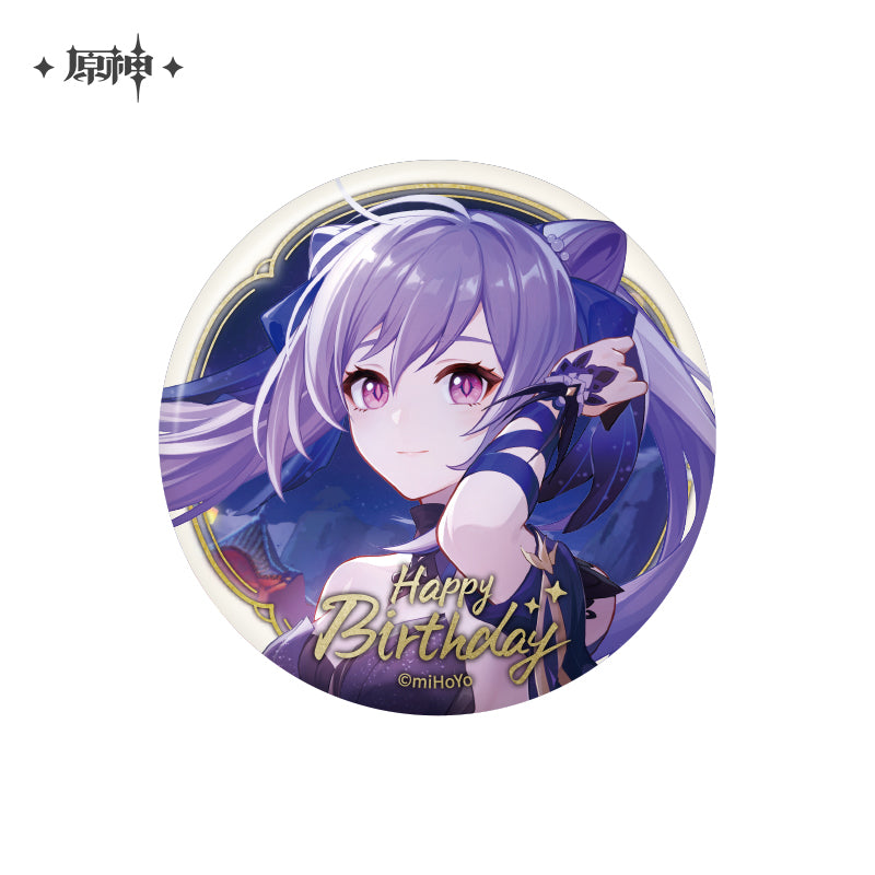 [Official Merchandise] Birthday Series Badge Vol.2 | Genshin Impact