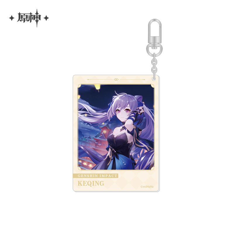 [Official Merchandise] Birthday Series Acrylic Charm Vol.2 | Genshin Impact