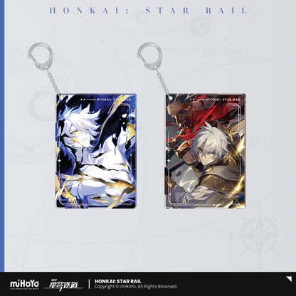 [Official Merchandise] Light Cone Series Acrylic Charms | Honkai: Star Rail