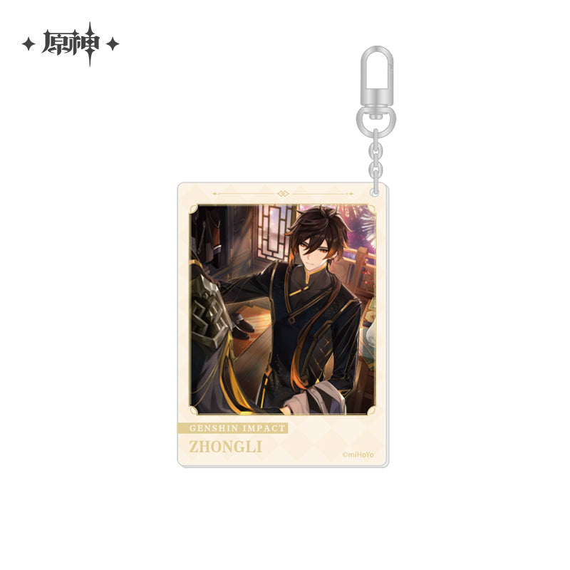 [Official Merchandise] Birthday Series Acrylic Charm Vol.2 | Genshin Impact