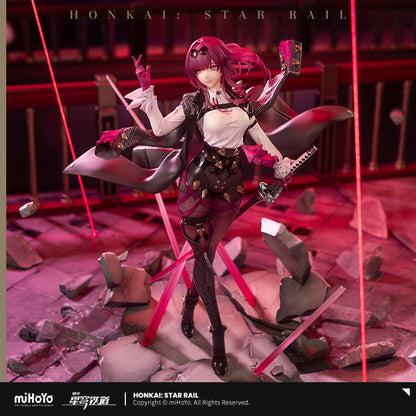 [Pre-Order/Deposit] Kafka 1/7 Figure | Honkai: Star Rail (Jan 2026)