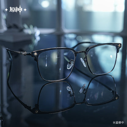 [Pre-Order] Frost and Flame Series Glasses Gift Box | Genshin Impact (Feb 2026)