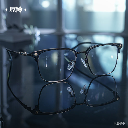[Pre-Order] Frost and Flame Series Glasses Gift Box | Genshin Impact (Feb 2026)