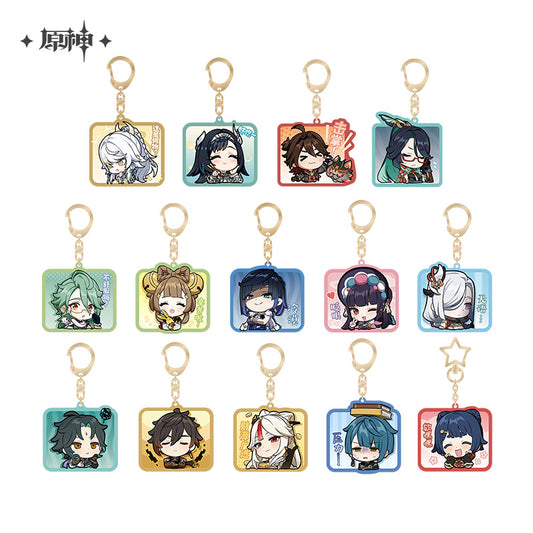 [Official Merchandise] Chibi Emoji Series Acrylic Charm - Liyue Harbor | Genshin Impact