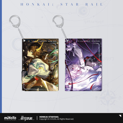 [Official Merchandise] Light Cone Series Acrylic Charms | Honkai: Star Rail