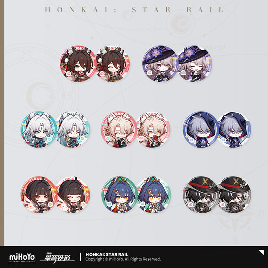 [Official Merchandise] Owlbert’s Reception Room Series Tinplate Badge Set | Honkai: Star Rail