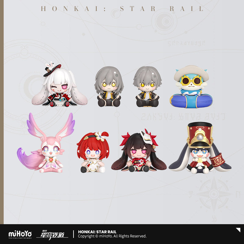 [Official Merchandise] Huggy Good Smile Chibi Figure | Honkai: Star Rail