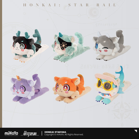 [Pre-Order] The Awooo Series Plushies | Honkai: Star Rail (Within 200 Days)