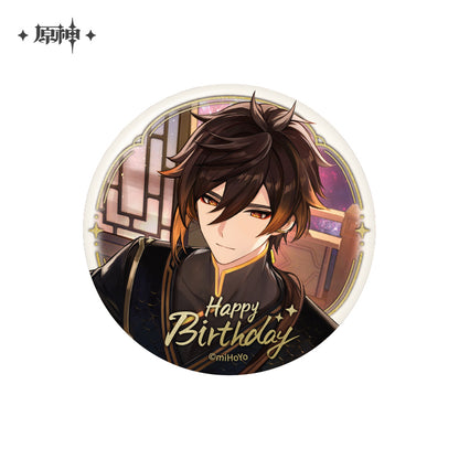 [Official Merchandise] Birthday Series Badge Vol.2 | Genshin Impact