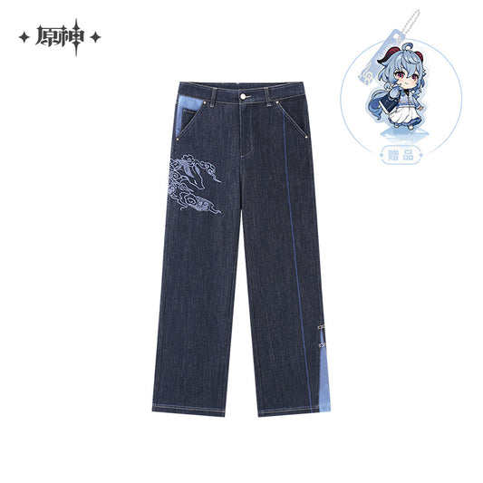 [Pre-Order] Ganyu Theme Impression Series: Jeans | Genshin Impact (June 2024)