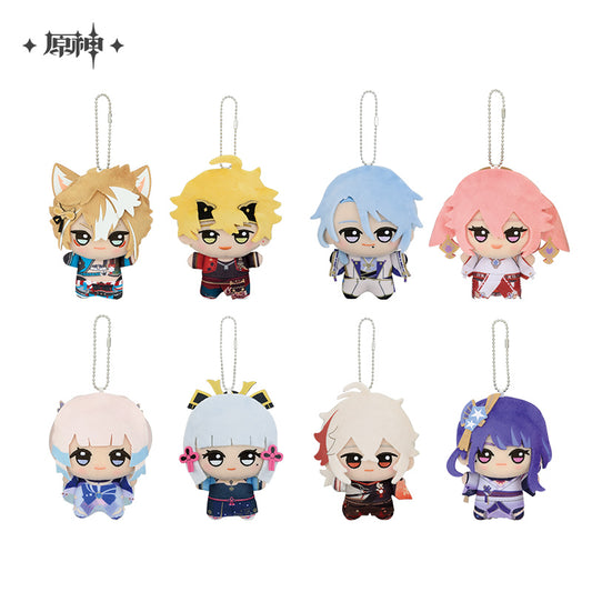 [Official Merchandise] Little Nuigurumi Hangable Plushies | Genshin Impact