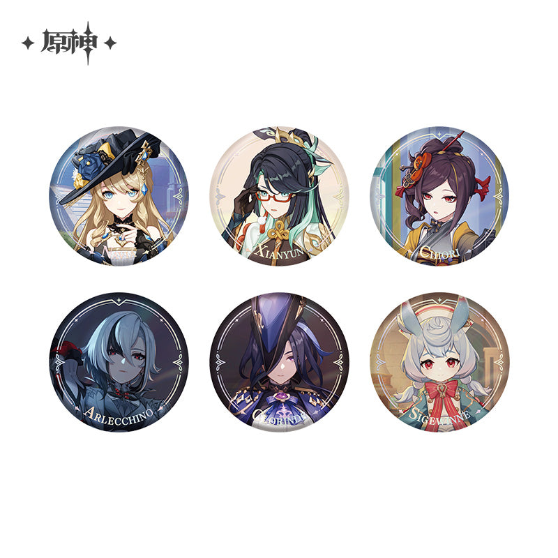 [Official Merchandise] Character Teaser Series: Badges | Genshin Impact