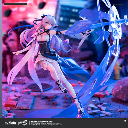 [Official Merchandise] Bronya Zaychik 1/7 Scale Figure Silverwing: N-EX Ver. | Honkai Impact