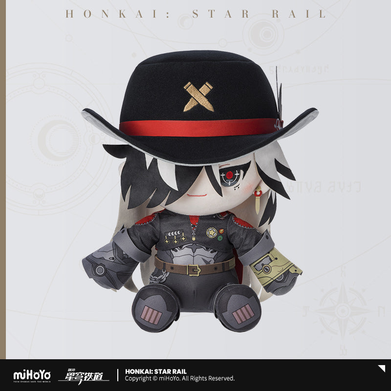 [Pre-Order/Deposit] Boothill Sitting Plushies | Honkai: Star Rail (Jan 2027)